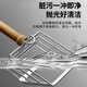 Hanhan Paradise metal cat litter shovel non-stainless steel small hole swelling potato rot cat litter cat poop shovel artifact essential for raising cats