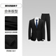Heilan House (HLA) Slim Fit Faux Wool Suit 25 New Elastic Elastic Waist Suit Men's Spring and Autumn Black 55 (suit + pants) L 175/92A Recommended 126~140Jin Jin equals 0.5 kg