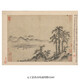 The Wind and Rain Album der Yuan -Dynastie, der alten Landschaftsmalerei der Literatikmalerei, Kalligraphie und Gemälde, berühmte Gemälde, antik