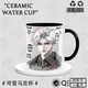 Haowangde qinche périphérique à eau tasse en céramique tasse amour et espace profond qinche q version venti