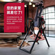 Snod inversion machine artifact household intervertebral disc multi-function traction device auxiliary stretching and heightening fitness equipment inversion machine artifact household intervertebral disc multi-function