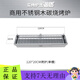 
Yuzhi commercial all stainless steel barbecue stove thickened widened charcoal grill barbecue restaurant barbecue restaurant barbecue stove 12035 cm charcoal 180*30 cm charcoal tank plus grill net