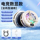 Teléfono móvil Radiador absorbente magnético semiconductor enfriamiento de la espalda Silent helado Sello adecuado para Apple Black Shark 2 iPhone Xiaomi Huawei Tableta E-Sports Broadcast en vivo Refrigeramiento de agua [White White] de tres velocidades Magnetic Absorber Back Clip de cubierta de dos en uno