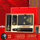 
Hongjingge Company Annual Meeting Souvenir Business Gift Customized Logo for Customers and Employees Practical High-end Anniversary Souvenirs Black-Forbidden City Thermos Cup + Book + Pen + Power Bank + Umbrella