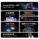 Tencent Aurora Box 6s 8K HD TV-Box Intelligentes Netzwerk-TV-Set-Top-Box Blu-ray Cloud Disk Festplatte Dolby Vision 4+64G Dual-Band WiFi6
