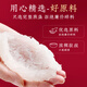 Beijing Tongrentang Bird's Nest Nest Nest Instant eat, entregue tónicos embarazadas y de edad avanzada para confinamiento y suplementos y suplementos nutricionales con guisos frescos y suplementos Box 1 Box [Caja de regalo]