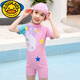 G.duck new summer product, children's swimsuit, girls' quick-drying one-piece sun protection surfing suit for middle-aged and older children 3-15 years old, pink unicorn (swimsuit + swimming cap) L (suitable for weight 20-30Jin Jin equals 0.5kg)