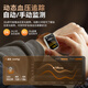 Bopi blood sugar monitoring watch blood pressure watch smart healthy blood lipid uric acid heart rate blood oxygen all-in-one machine for home needle-free instrumentation old people sleep exercise phone bracelet gift body fat ingredients analysis heart health status research Apple Huawei machine