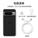 Google Pixel8 Pro Mobile Unicom Dual 4G Single Card Мобильная система Android System может поддерживать карты телекоммуникации Bay Blue (12 ГБ+256 ГБ)