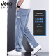 JEEP SPIRIT天丝休闲裤男2025新款潮牌直筒宽松冰丝阔腿男士长裤子男夏季薄款 HJ1048黑色 M 【28码】