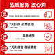 Pékin Tongrentang Panax Notoginseng Hawthorn Gastrodia 3 grammes chacun 2 grammes G combinaison chinois Materifices médicinaux Matières premières SHANSLAG THE SÉCHÉ