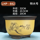 Yixing Purple Clay Orchid Pot cuenca redonda de la boca Balcón Clivia Ivy verde plantas verdes suculenta bote de cerámica extra grande 695 extra grande tamaño