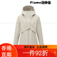 DUALIS Urban Commuter Women's vertex windproof and waterproof woven top coat BE BE-BEIGE XL(175/92A) All size