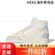Adidas (adidas) Clover FORUM Blue and White Velcro Classic Casual Sports Board Shoes Rice Zong Green GV9326 36 IF2694 40