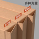 Xima [10 Packs] Xima Accounting Voucher Box A4 Gutscheinkasten 674G Finanzgutscheinbindungsbox Accounting Voucher-Dateidatei-Speicherinformationsinformationsbox [10 Packs] A4 Horizontal/neues Zwei-Farben-Druck/Holzpulpe Kuhkarte 560g