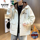Woodpecker (Tucano) Jacke für Herrenherbst- und Winter und Samt verdickte Baumwolljacke Trendy Teenager High School Hutome Herrenjacke Baumwolljacke 687 Beige Frühlings- und Herbststil 4xl können 160-180jin tragen [Jin gleich 0,5 kg]