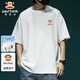 Paul Frank short-sleeved men's summer casual cotton short-sleeved T-shirt men's sports short T-shirt heavyweight men's white XL