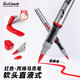 Tychi Mark Touchmark Mark acrílico Pen Soft Head Soft Color-Insible Color apilable Especial Marcador negro rojo para estudiantes de primaria Art 694 Verde