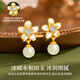 Zhou Dajin CHOW TAI KING Yujian Peach Blossom Earrings Feminine Earrings 2025 New Hetian Jade Earrings Birthday Gift for Girlfriend Earrings Yujian Peach Blossom Earrings Air Delivery Next Day