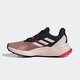 Chaussures féminines adidas Tendance de la mode printemps extérieur Fitness Fitness Low Top Bouchable Simple Shoes de course décontractées résistantes à l'usage IH3878 36,5