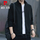 Pierre Cardin Jacket Men's Spring and Autumn Stand Collar Loose Versatile Simple Casual Fashion Loose Top Dark Gray 2XL