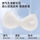 新一步（XINYIBU）轻薄透气收副乳女款文胸无痕薄杯防垂防外扩提拉上托文胸罩 494-浅紫 L 适合80BCD