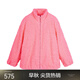 
JNBY/Jiangnan cloth autumn and winter imitation fur women plush imitation lamb fur loose stand collar long sleeve casual style 5NAA14380 620/Sakura Pink M