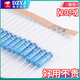 2W metal film resistor element 1% color ring 22 ohm 1K 10K 4.7K100K200K 1M2 ohm 120 ohm 2K2W (20 pieces)
