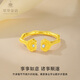 Cuihua Gold Ring Pure Gold 999 Love Ring Gold Jewelry Gift Confession Gift for Girlfriend and Wife Birthday Gift Diamond Bamboo Ring Gold Weight Approximately 3.6g