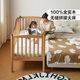 Lin's home baby solid wood spliced bed widening artifact 0.6m bedside children's bed LH271A2