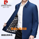Pierre Cardin High-End Mulberry Silk Jacket Men's 2025 Spring and Autumn New Middle-aged and Old Dad Lapel Business Leader Large Size Jacket Button Style Navy XL 180 140-160Jin Jin is equal to 0.5 kg