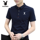 Playboy (Playboy) T-shirt haut de gamme à manches courtes pour hommes 2025 Nouveau t-shirt à manches à demi-manche. Slim Fit Slim Slim 844 Black + 846 blanc de style coréen à la mode.