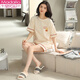 
Modal pajamas for women, summer pure cotton pajamas set shorts, spring and autumn style, summer style, can be worn outside home clothes set, women, ZH-9856# shorts, L (100-120Jin [Jin equals 0.5 kg])