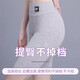 [MODAL] Sommer-Frauen mit hoher Taille mit Bauchverschluss von Fünf-Punkte-Sicherheitshosen Unterwäsche 2-in-1 200 Jin [Jin entspricht 0,5 kg] Leggings Black 2xl für 140170 Jin [Jin entspricht 0,5 kg]