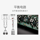 马兰士PM10/MODEL10 +宝华韦健 HIFI功放发烧级日本进口音响音箱大功率家用客厅 PM-10