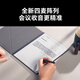 掌阅iReader【新品】Smart X5 Ultra 10.65英寸电纸书智能办公本 电子书阅读器 墨水屏学习平板 Smart X5 Ultra单机 冰川白