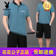 Playboy (Playboy) High-End 2025 Sommer neuer Männer mittlerer Alters und Vater tragen Ice Seide Kurzärärt-T-Shirt-Shorts, die Sportswear 683 Dark Purple L Vorschlag [Jin gleich 0,5 kg] ----- 120jin [Jin gleich 0,5 kg]] T-Shirt Hosenhosenhosenhosenhosen Hosenhosen Hosenhosen vorhanden