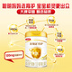 Yili Jinling Guanyusu 5 times DHA good brain power infant formula milk powder 3 stages (1-3 years old) 960g