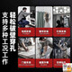 大团小圆欧约轻型电锤电镐电钻小型家用大功率冲击钻工业级混凝土电升级款 26款3880W活动款两用【钻/锤】+3