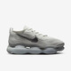 耐克（NIKE）官方网舰店跑步鞋男鞋春夏新款运动鞋Air Max Scorpion缓震休闲鞋 FQ2694-001 39