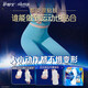 护舒宝液体卫生巾240mm40片日用组合姨妈巾无感保护京东自营官方旗舰