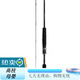 达亿瓦（DAIWA）24款TATULA XT 蜘蛛路亚竿高碳微物泛用远投鲈钓精细虫 直柄/682lfs 2.03m