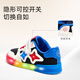 Terranis Autumn Children's Shoes Children's Sports Shoes Boys Controllable Switch Flashing Shoes Anti-Slip Luminous Sneakers White/Blue/Red 27