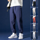 
JEEP SPIRIT pants men's summer thin cotton linen sports pants loose tugs linen pants summer harem pants men's casual trousers dark blue M 90-110Jin[Jin equals 0.5 kg]