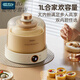 OEMG Deutsch importierte Qualität Joghurtmaschine hausgemachte Natto -Maschine für kleine, vollautomatische Fermentationsbecher für Reiswein Süßwein, hausgemachte Natto -Maschine, Brown [Innenstahl aus Edelstahl] + 4 Glas geteilte Tassen