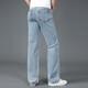 Jiumu Wang Jiumu Wang Jeans en vrac à quatre saisons pour un pantalon d'âge moyen de grande taille de coton droit mince pour hommes 688 Couleur légère 28 taille 2 pieds 1