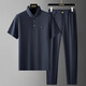 Jiuji Business Casual Men's Sports Sports 2025 Nouveau ensemble de fil de glace sans croutte sans croutine de l'âge moyen d'été