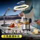 Yuguang Professional Mobile Phone Overhead Shooting Stand Desktop Folding Cantilever Support Stand 2025 New Food Manicure Photography Video Shooting Portable Multifunctional Adjustable Lazy Mobile Phone Stand Desktop Disc Cantilever Stand 360 Adjustable as You Want