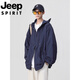 JEEP SPIRIT吉普户外防晒服男女夏季轻薄遮阳夹克透气凉感情侣冲锋衣登山外套 >点击查看尺寸<拍此默认紫 4XL