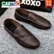 Cartelo Herren-Beanie-Schuhe Koreanische Version der geschäftlichen Arbeit lässige Lederschuhe atmungsaktiv und vielseitig nicht gleitsam